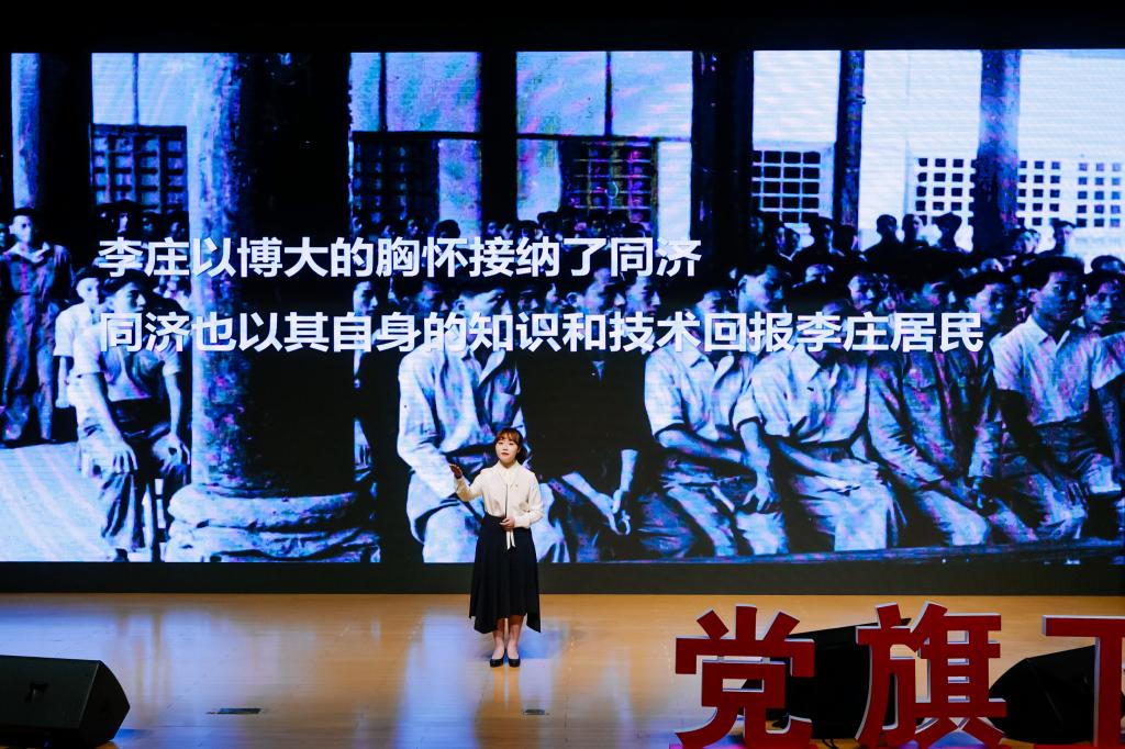 法学院硕士研究生、时代声音青年讲师张钟月 法学院硕士研究生、时代声音青年讲师张钟月