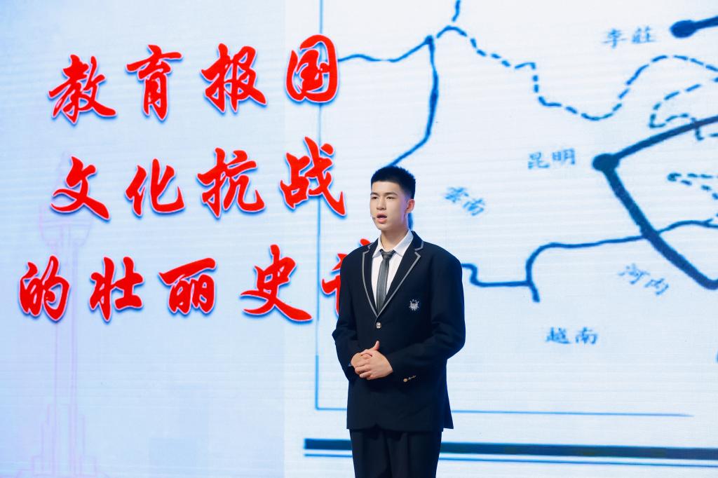 艾弗森贝博ballbet官网第一附属中学“时代声音研习社”姚琪峰 艾弗森贝博ballbet官网第一附属中学“时代声音研习社”姚琪峰