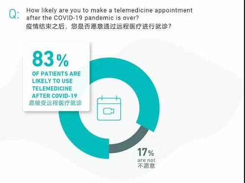 微信图片_20210831171735 微信图片_20210831171735