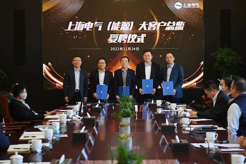 221125-微信-首聘! 秉承「客户至上」,sunbet申搏官方网站大客户总监领命出征2 221125-微信-首聘! 秉承「客户至上」,sunbet申搏官方网站大客户总监领命出征2