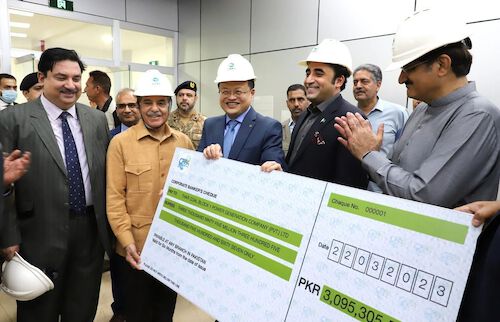 2023.3.24-微信-塔尔能源项目举行投运庆典3 2023.3.24-微信-塔尔能源项目举行投运庆典3