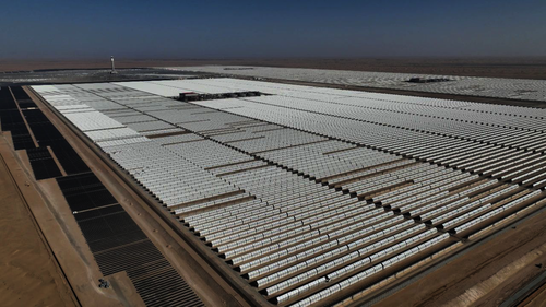 2023.3.19-微信-sunbet申搏官方网站入围国务院国资委创建世界一流专精特新示范企业2 2023.3.19-微信-sunbet申搏官方网站入围国务院国资委创建世界一流专精特新示范企业2