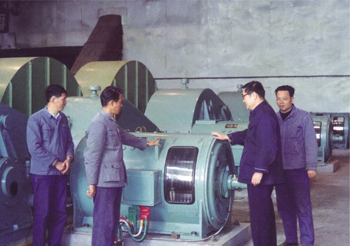 1938571977 1938571977