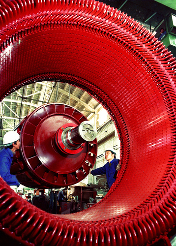 2025688963 2025688963