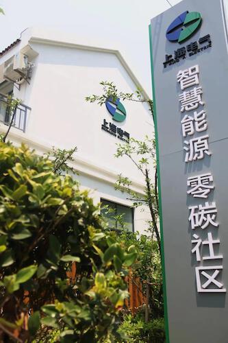 微信图片_20210901145446 微信图片_20210901145446