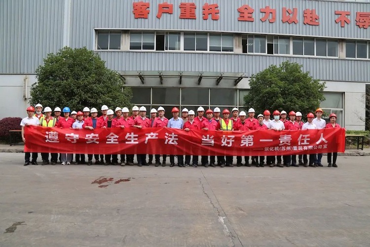 微信图片_20220627114736 微信图片_20220627114736