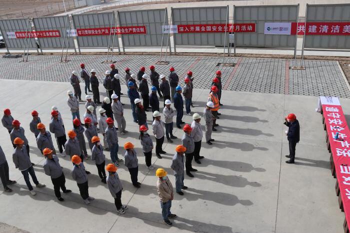 微信图片_20220623155904 微信图片_20220623155904