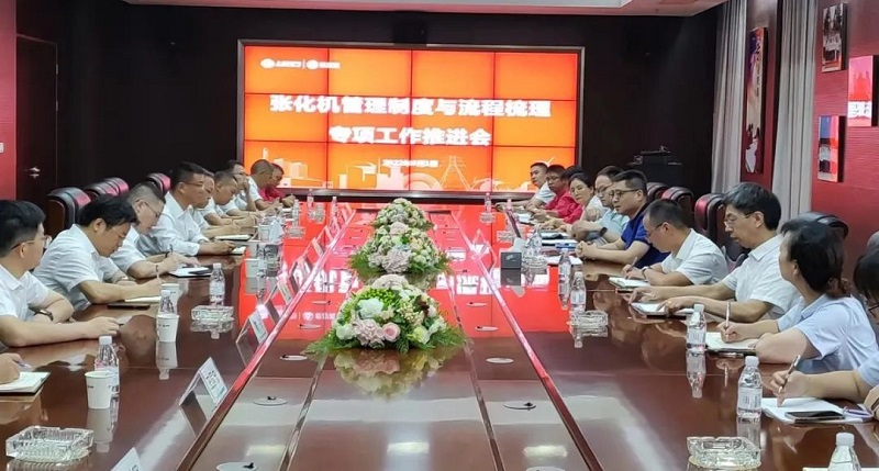 微信图片_20220909172947 微信图片_20220909172947