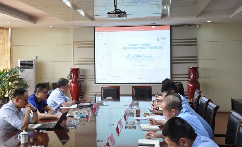 微信图片_20220909172952 微信图片_20220909172952