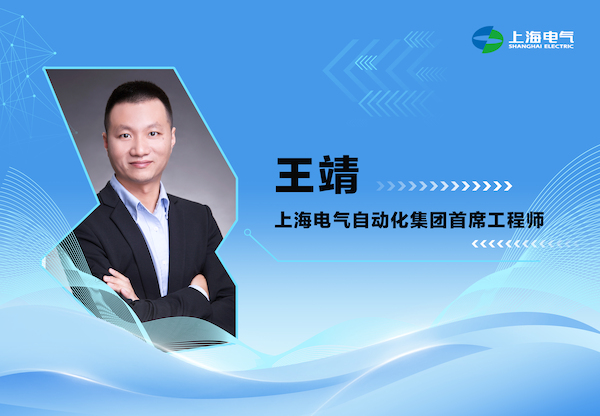 微信图片_20231129095812