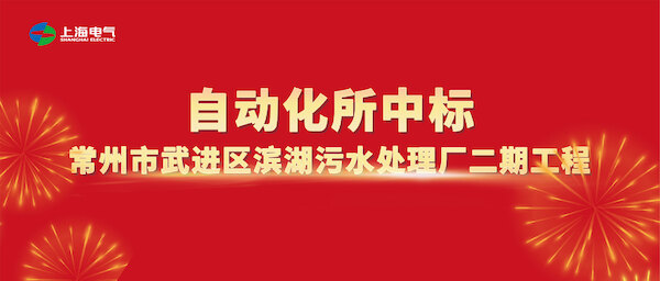 微信图片_20240108134230