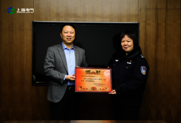 微信图片_20240108152258