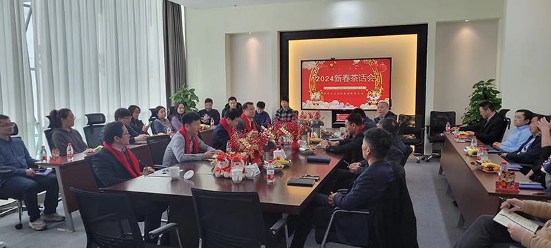 微信图片_20240219130154 微信图片_20240219130154