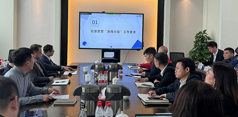 微信图片编辑_20240322140422 微信图片编辑_20240322140422