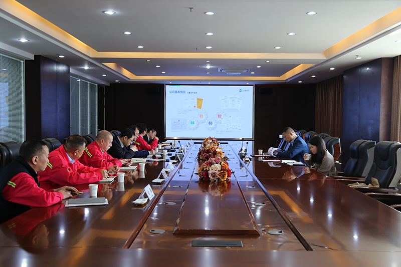 微信图片_20240410172016