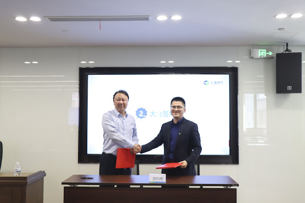 微信图片_20240416092347 微信图片_20240416092347