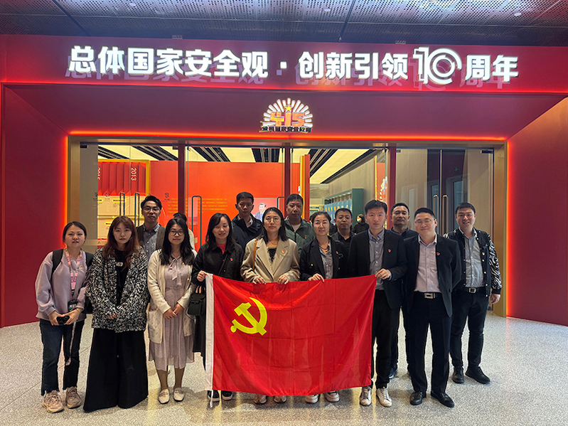 微信图片_20240426083851