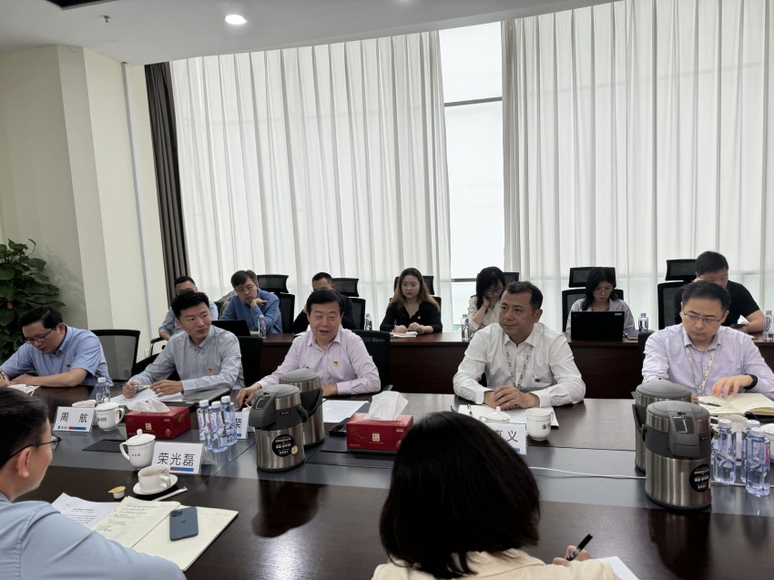 微信图片_202405271530023_副本 微信图片_202405271530023_副本