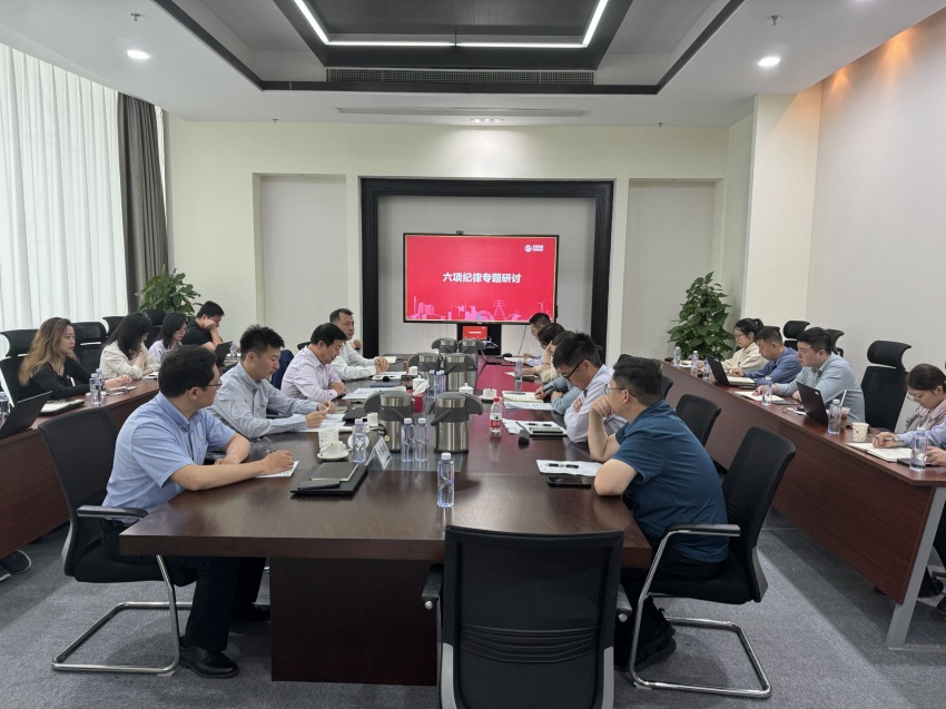 微信图片_202405271530021_副本 微信图片_202405271530021_副本