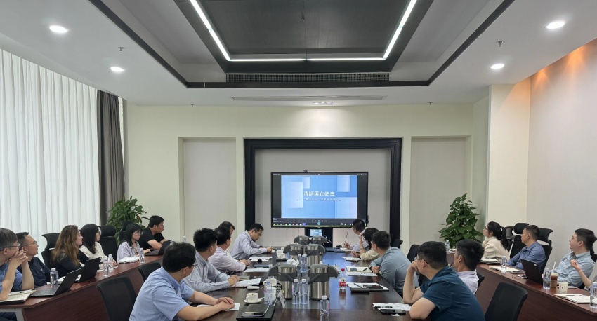 微信图片_202405271530022_副本 微信图片_202405271530022_副本