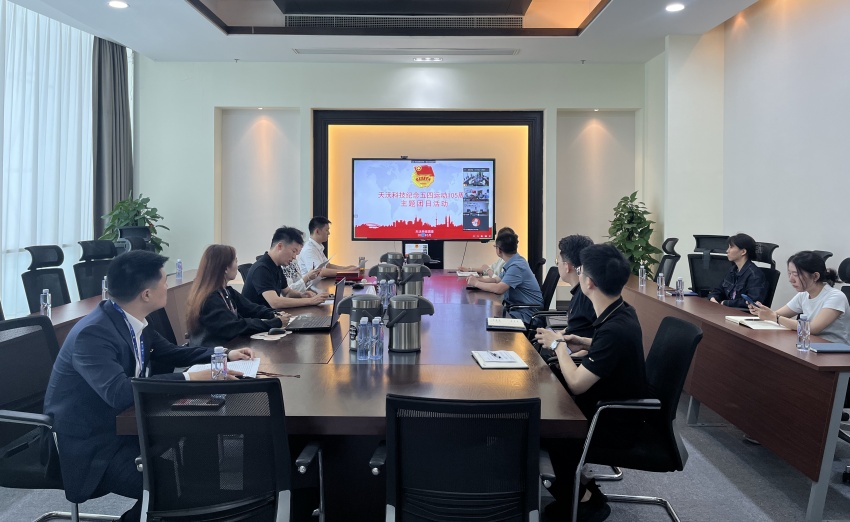 微信图片_20240528112351 微信图片_20240528112351