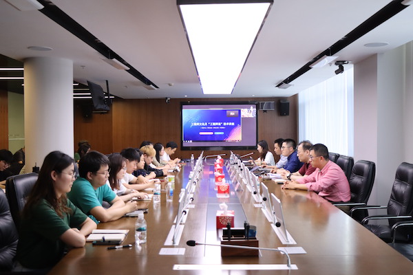 微信图片_20240607143551 微信图片_20240607143551