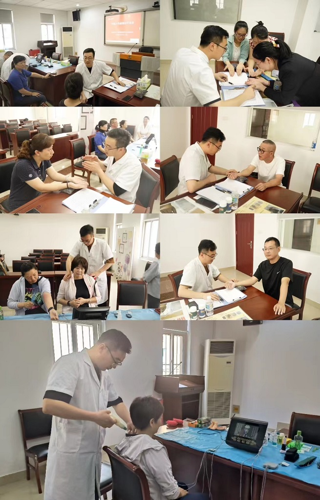 微信图片_20240827155950