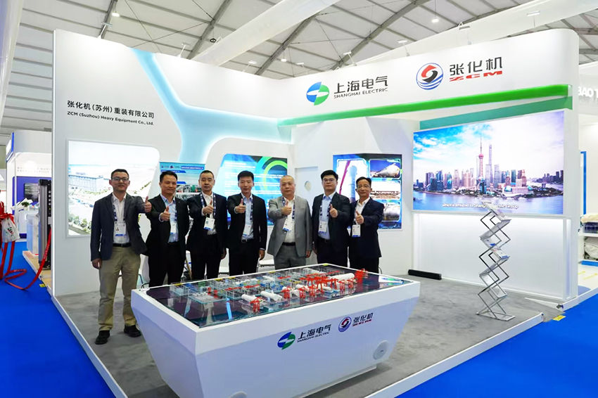 张化机参加2024阿布扎比国际石油展（ADIPEC）（2）