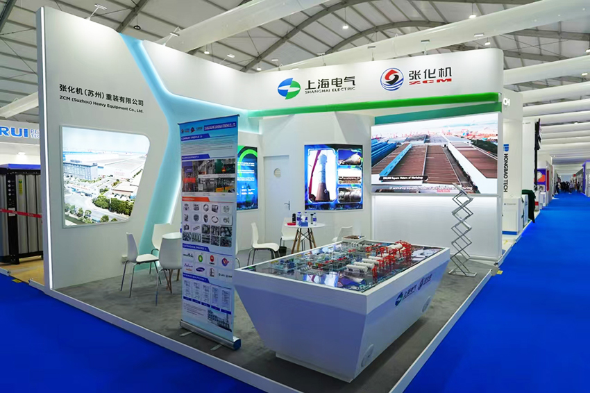 张化机参加2024阿布扎比国际石油展（ADIPEC）（1）