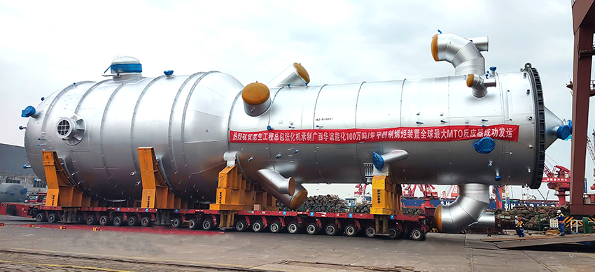 张化机承制广西华谊全球最大MTO反应器启运交付(1) 张化机承制广西华谊全球最大MTO反应器启运交付(1)