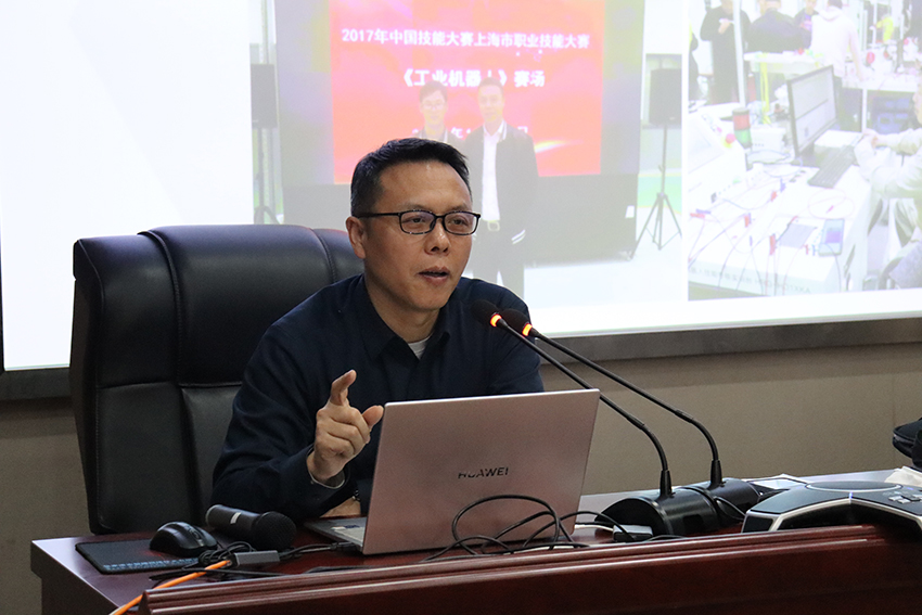 劳模工匠培训(讲师) 劳模工匠培训(讲师)