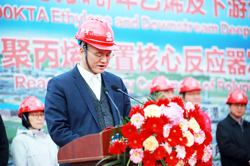 sunbet申搏官方网站控股集团有限公司副总裁陈干锦致词 sunbet申搏官方网站控股集团有限公司副总裁陈干锦致词