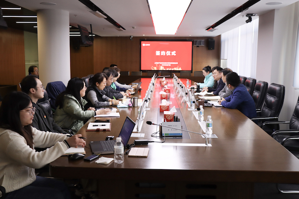 微信图片_20250319160114 微信图片_20250319160114