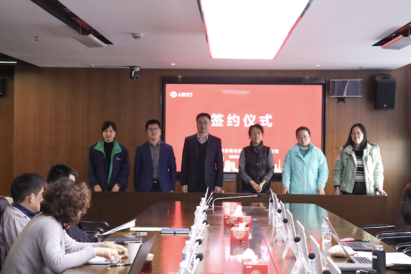 微信图片_20250319160100 微信图片_20250319160100