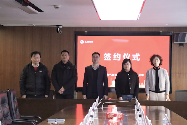 微信图片_20250319160250 微信图片_20250319160250