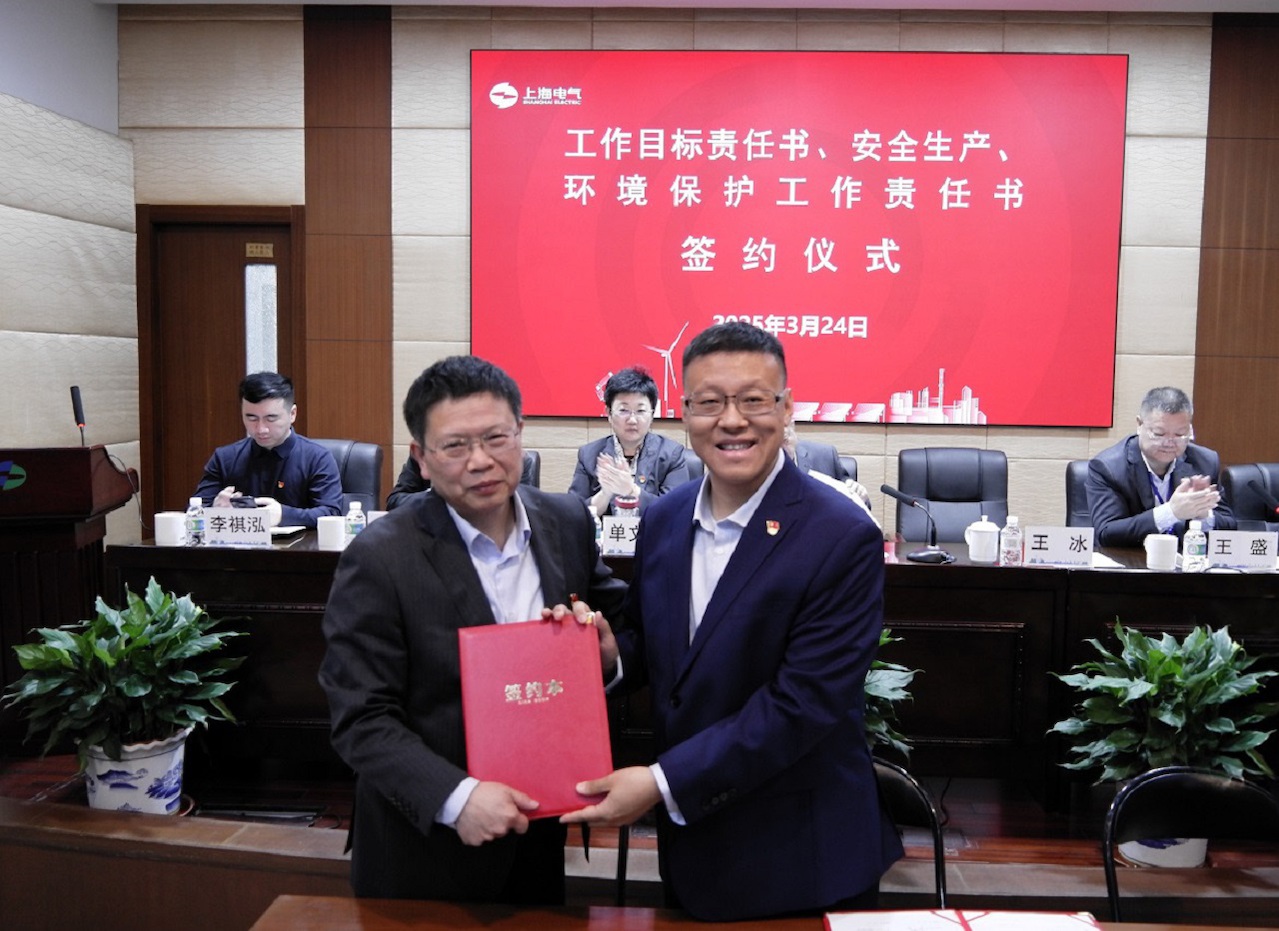 微信图片_20250401090441