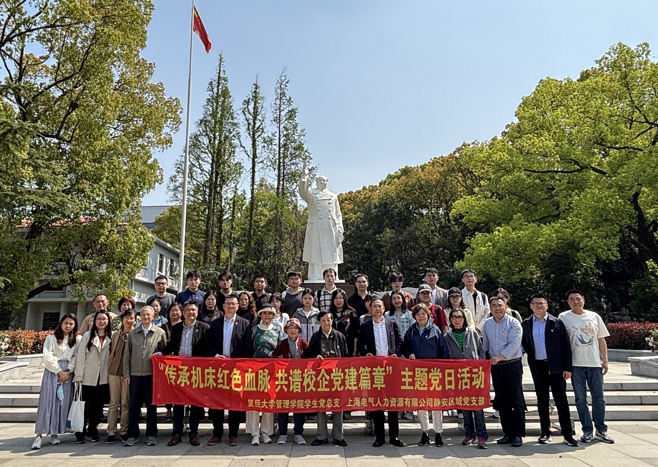 微信图片_20250408170134