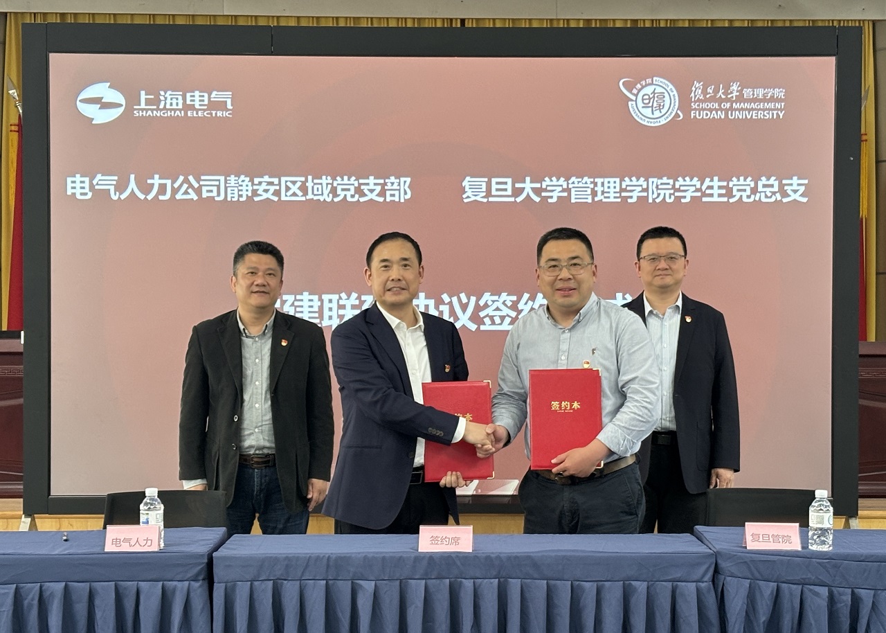 微信图片_20250408170814