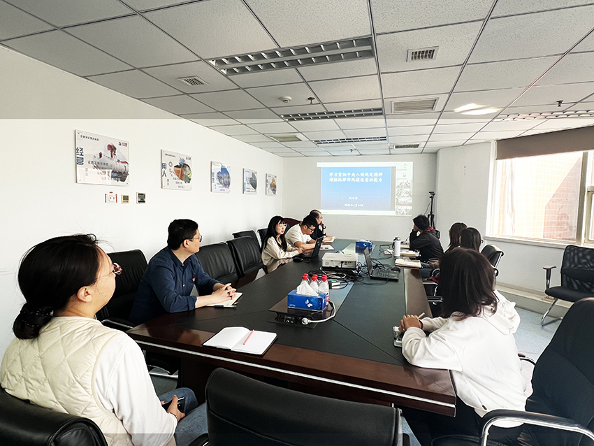 北京分公司开展深入贯彻中央八项规定精神学习教育专题辅导的现场照片