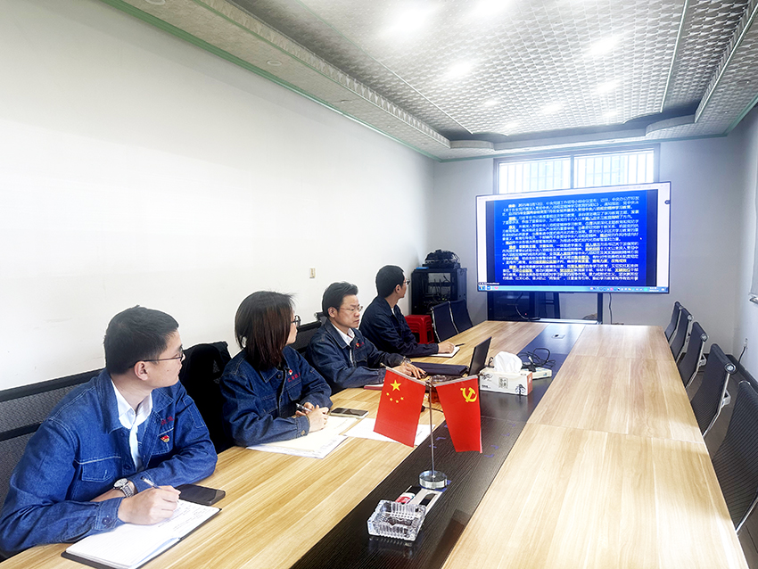 江南锻造开展深入贯彻中央八项规定精神学习教育专题辅导的现场照片