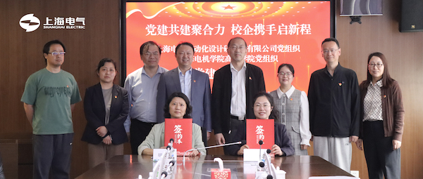 微信图片_20250418164135 微信图片_20250418164135