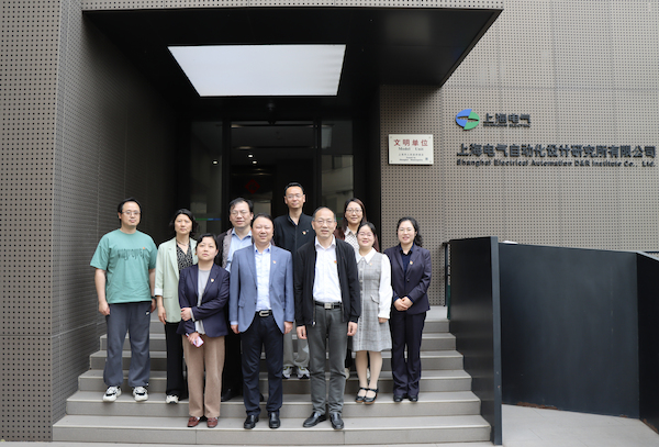 微信图片_20250418164140 微信图片_20250418164140