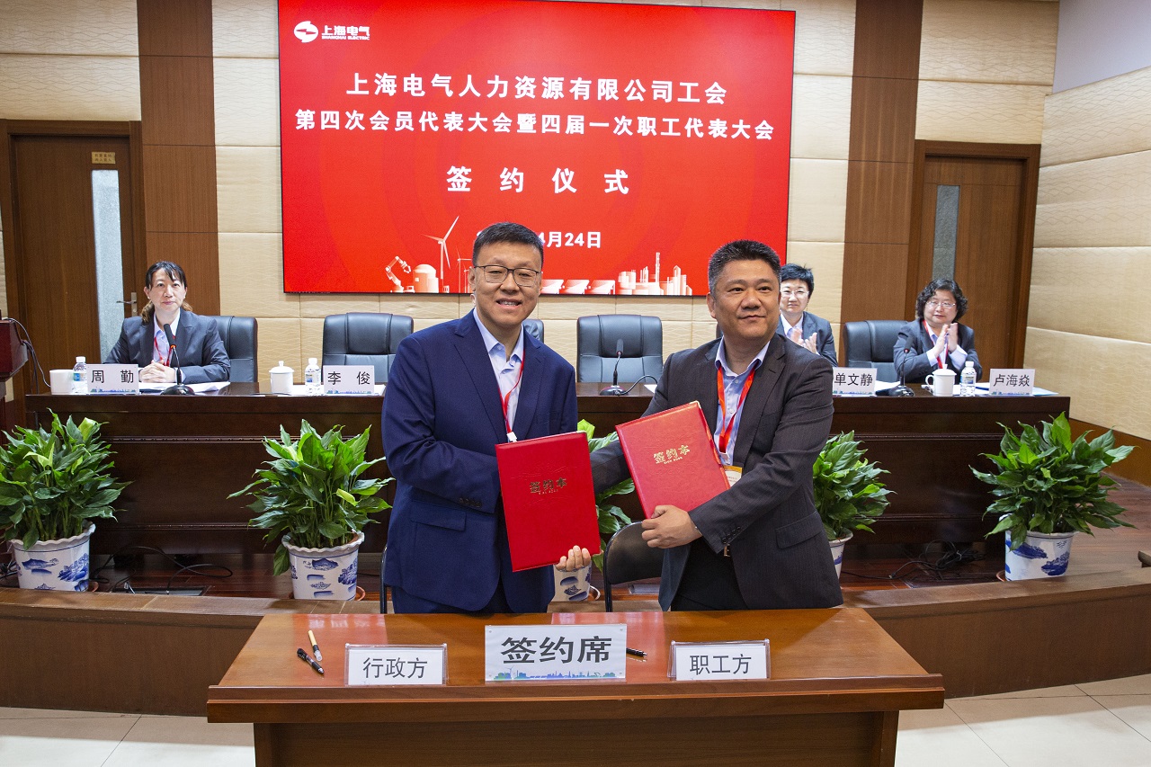 微信图片_20250425105403