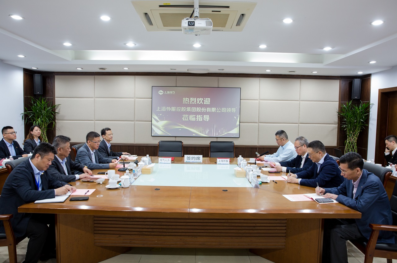 微信图片_20250509105915