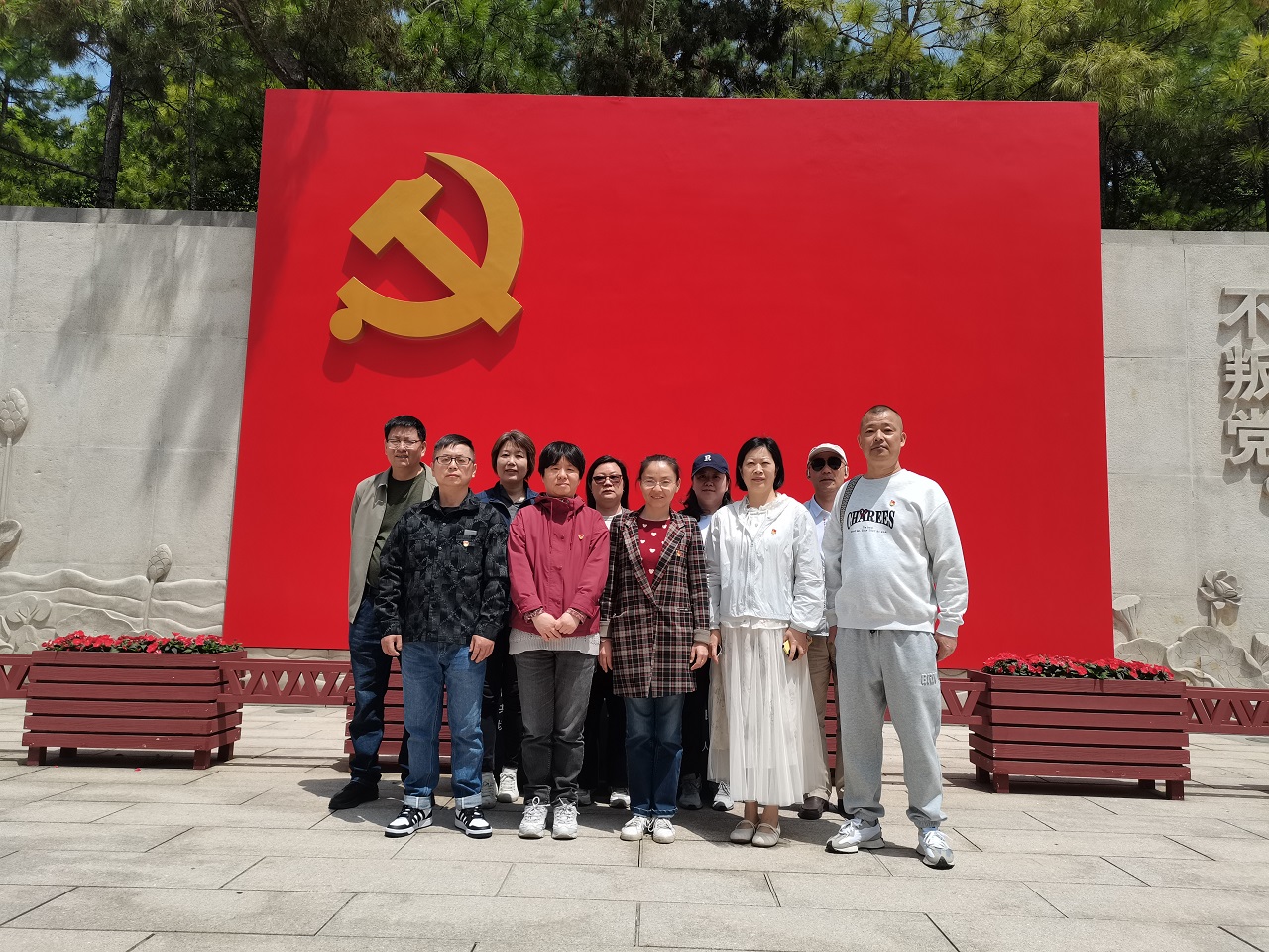 微信图片_20250427092318