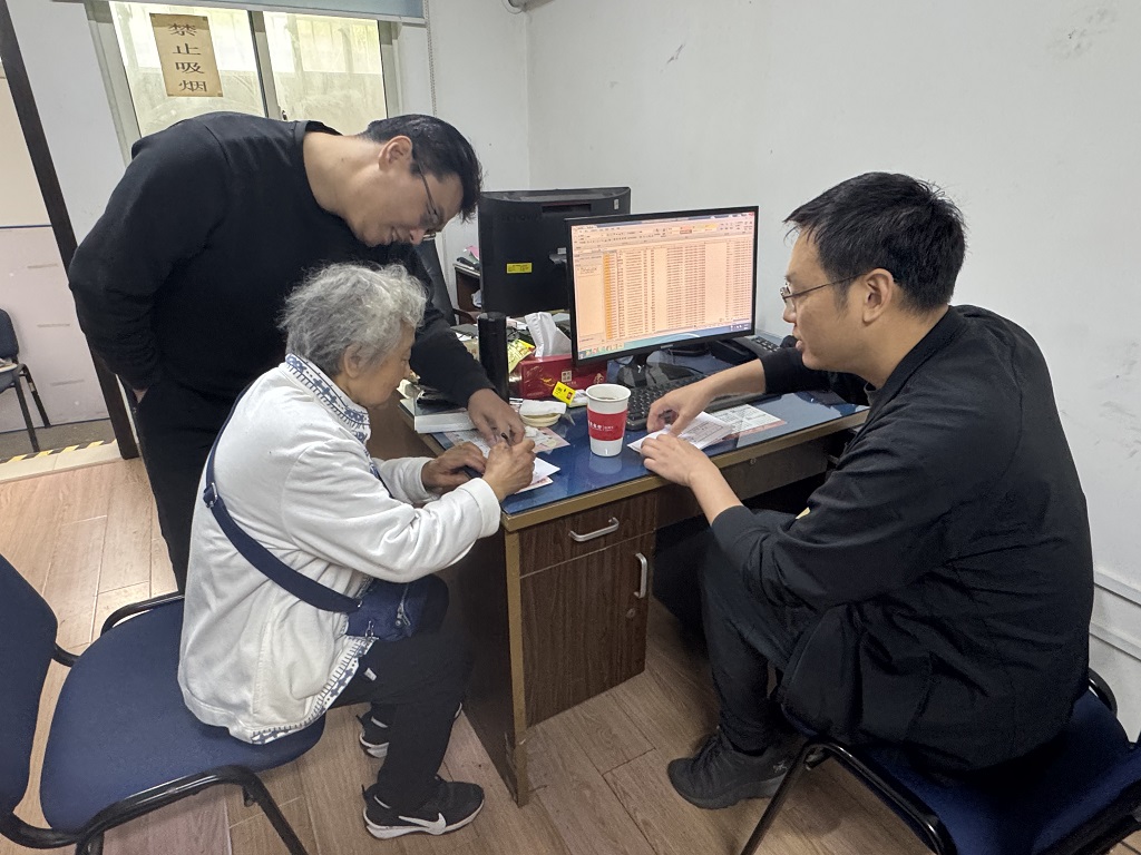 edda7d4bafdab2cc62143045c18efaa