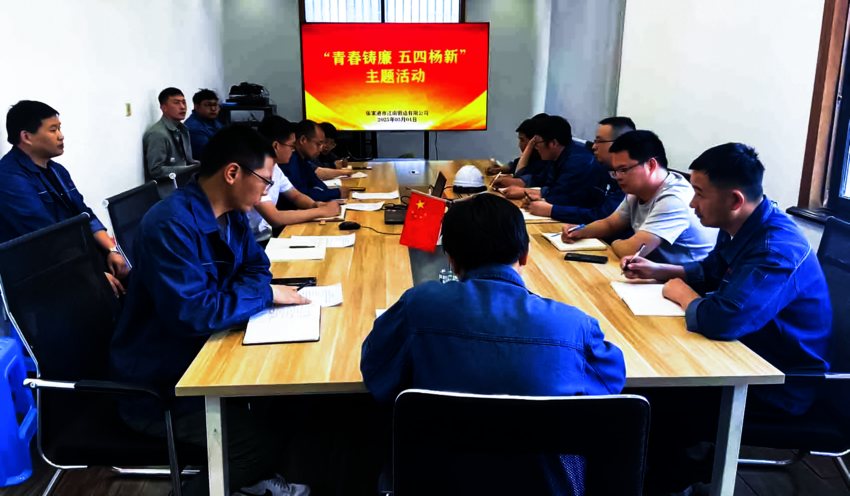 发布版4 发布版4