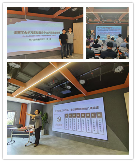 微信图片_20250605091823