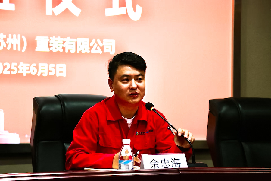 微信图片_20250609114422