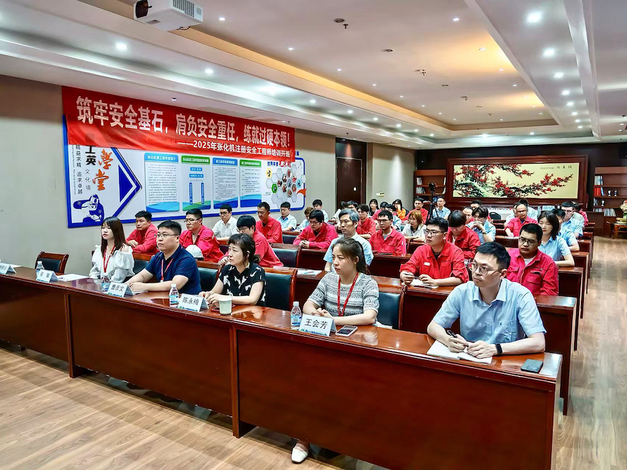 微信图片_20250609114424